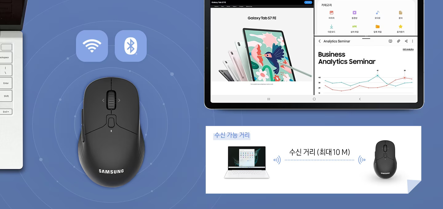 삼성 SM-M1400QB 무선 스피드 휠 마우스