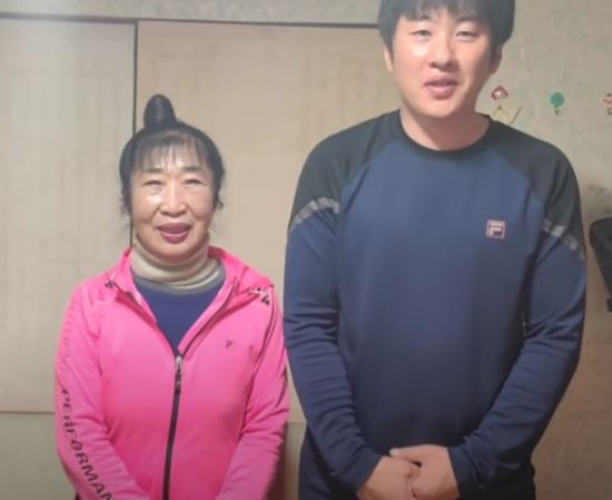 유튜버다정한부부