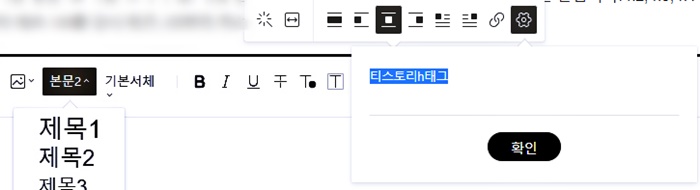 alt태그삽입