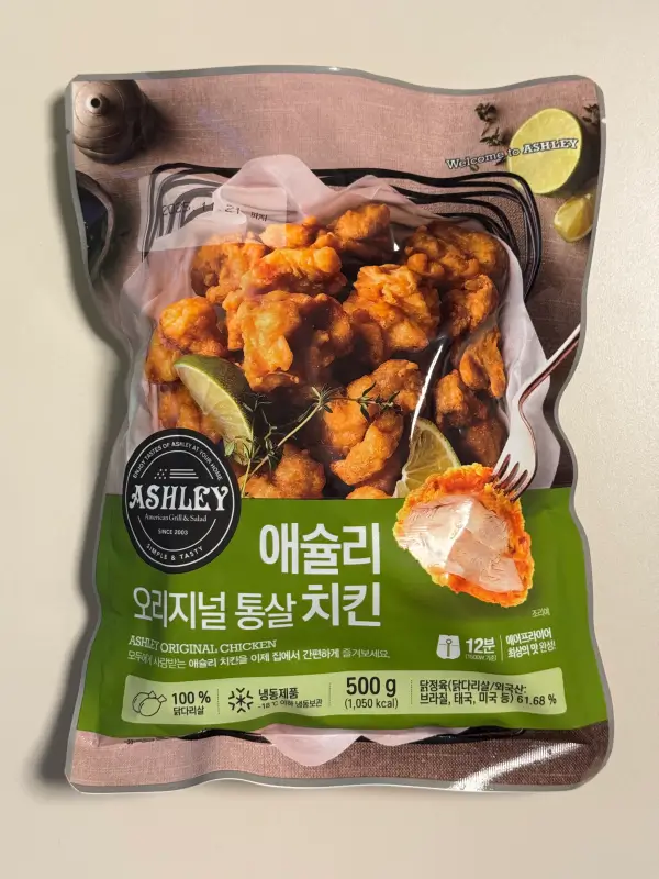 애슐리 오리지널 통살 치킨 포장 앞면
