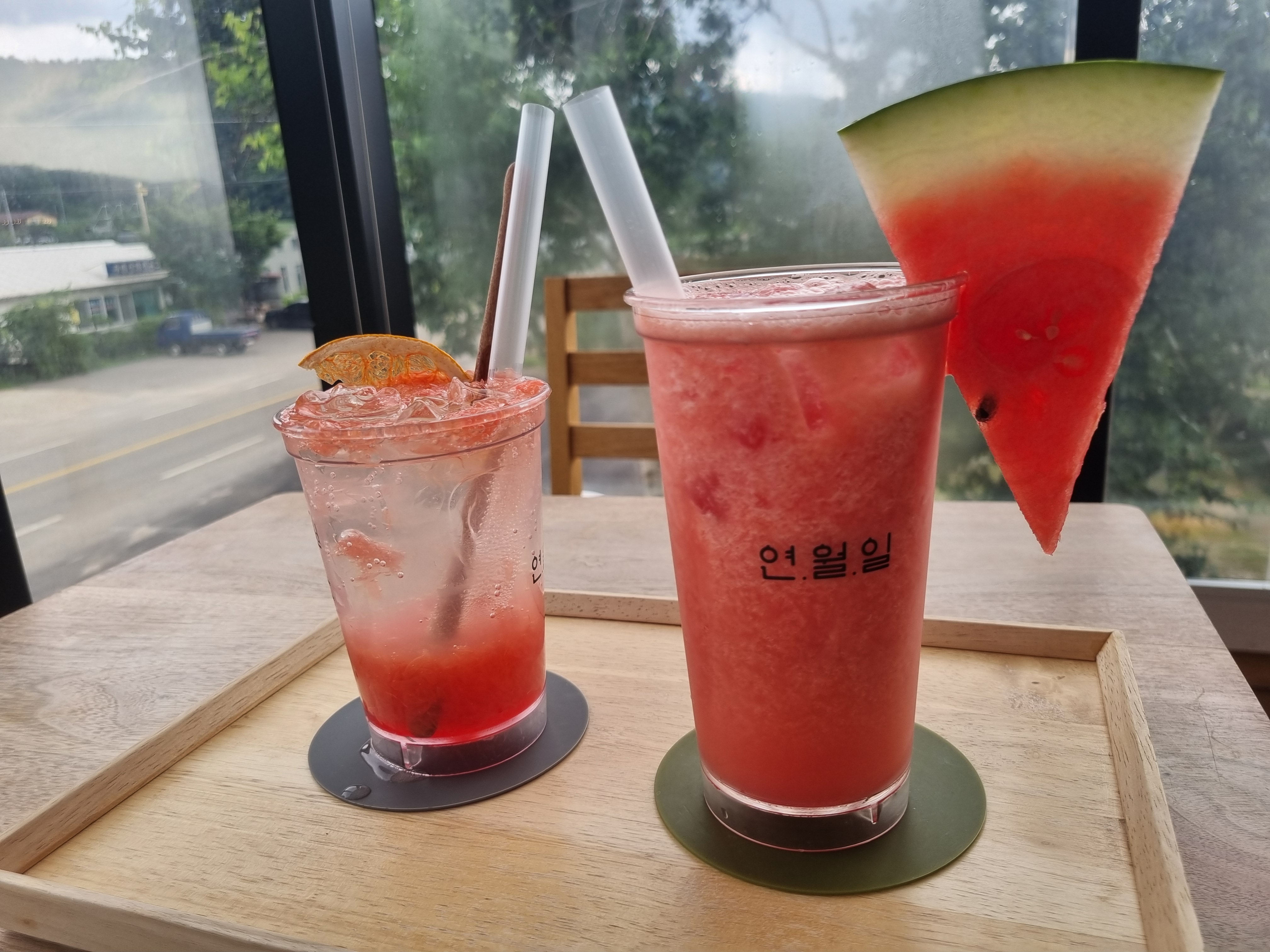 카페 연월일