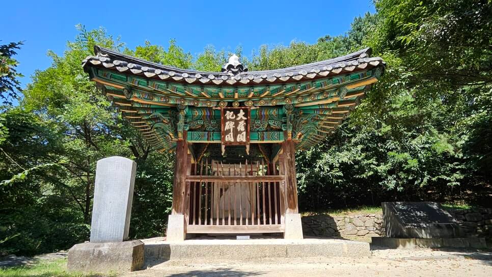 여주 신륵사 : 남한강을 품은 천년고찰 역사·문화·자연이 공존하는 강변 사찰