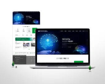 누리집 홈페이지 바로가기 빠른 접속 안내_4