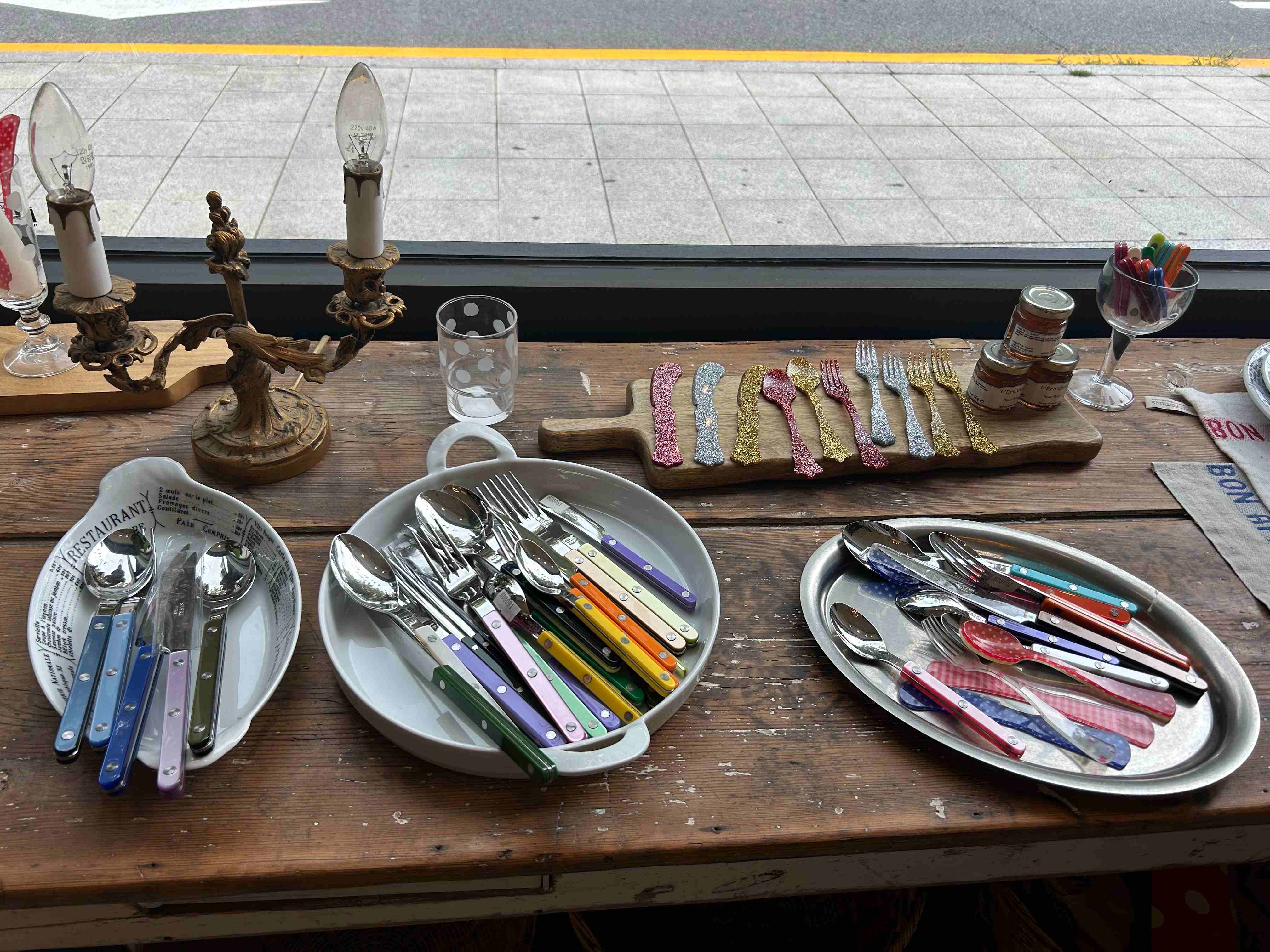 사브르 커트러리