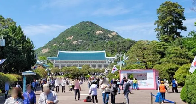 청와대-정문