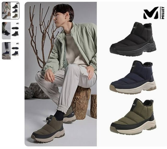 남성 23W 하이넥 알파카 패딩 방한화