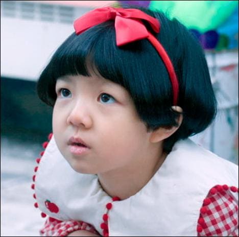 이화영 역의 김민채(출처 tvN)