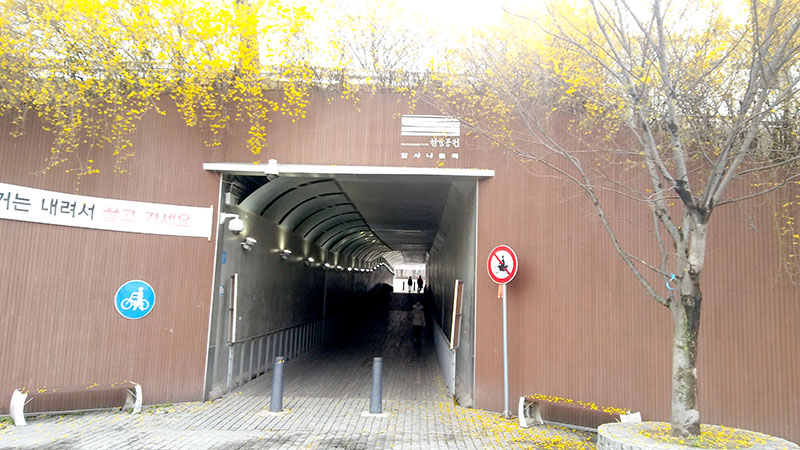 서울둘레길(SeoulTrail) 3-1 고덕산&middot;일자산 코스: '도깨비 공유 흉내내기'