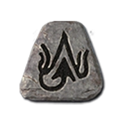 티르 룬 (tir-rune)