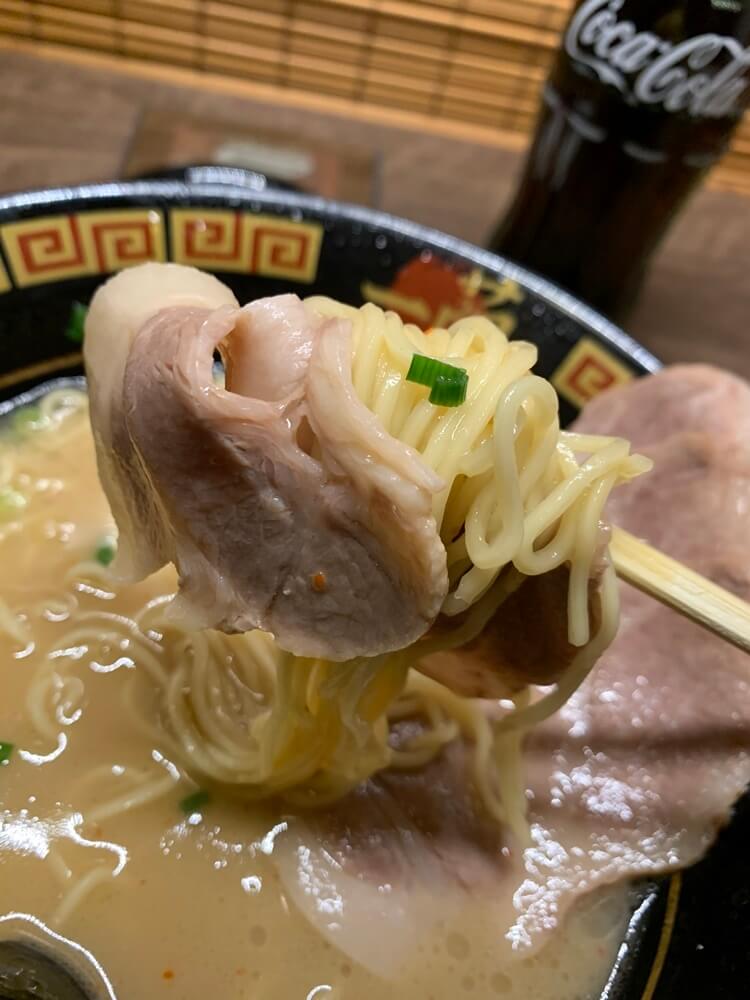 라멘