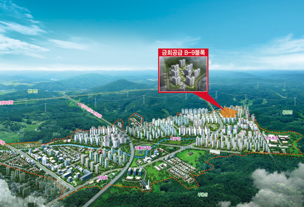 민락2지구 분양