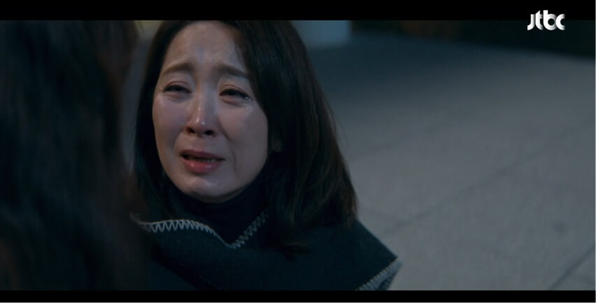 JTBC 신입사원 강회장 공식 홈페이지 자료 40