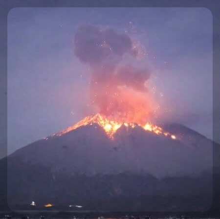 활화산 사쿠라지마