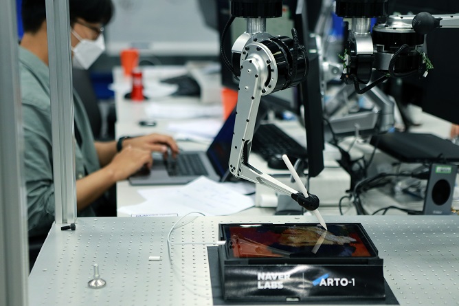 네이버2 사옥 '1784', 세계 최초 로봇 친화적 빌딩 VIDEO: Naver plans to build the world's first robot-friendly building