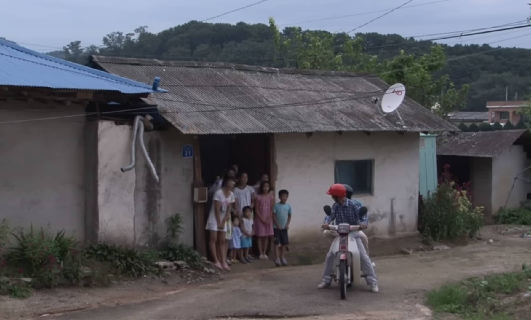 인간극장 흥부네 11남매 근황&amp;#44; 그들의 최근 이야기