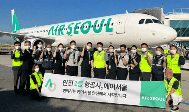 에어서울 항공기