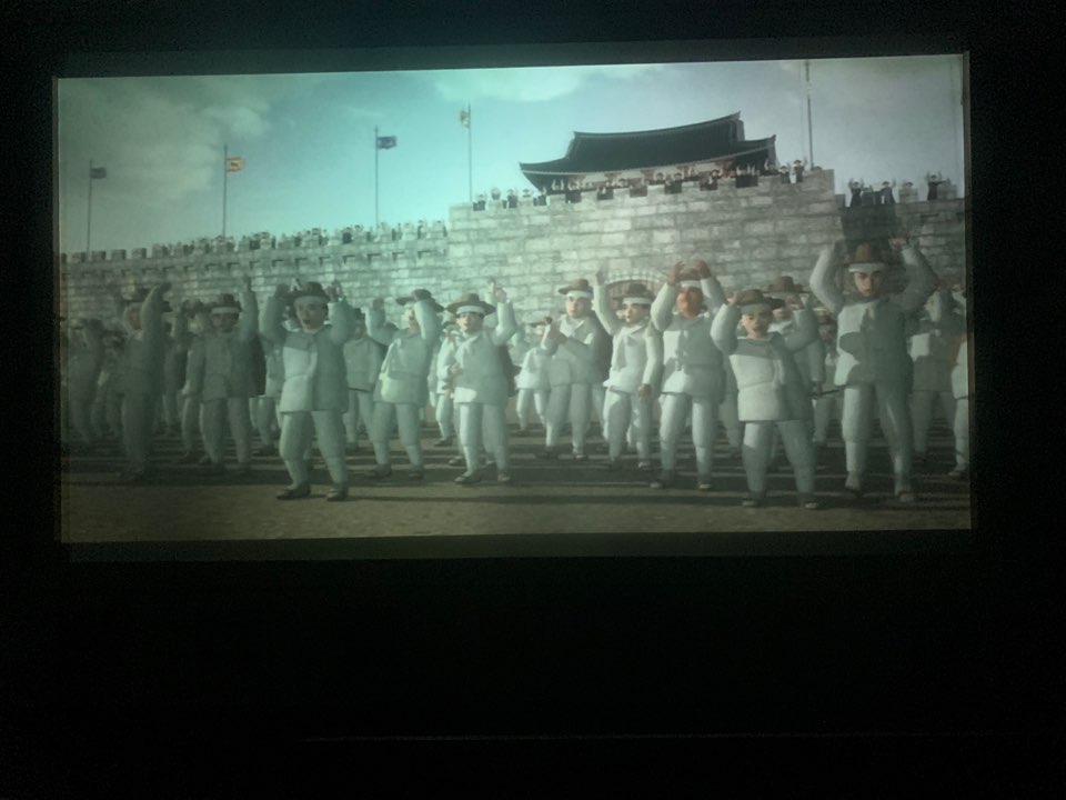보부상 영상관