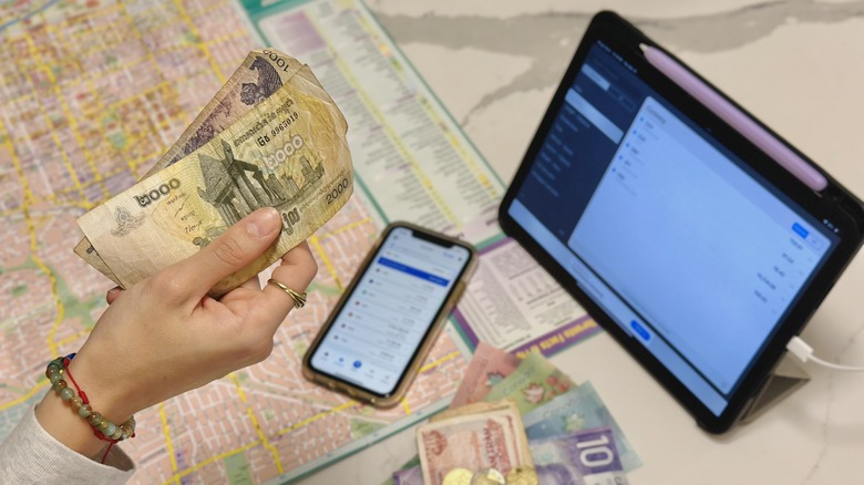 환율 계산기 바로 가기