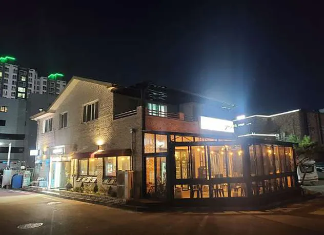3번가