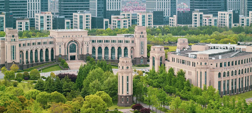 상하이 명문대 푸단대학교 역사와 세계 순위