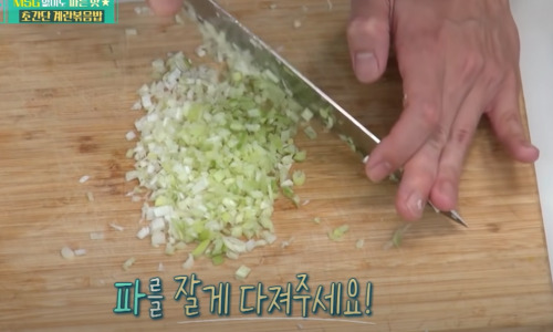 초간단 계란 볶음밥 류수영