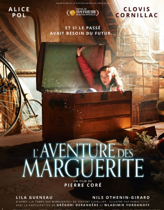 마르게리트처럼 관련 사진