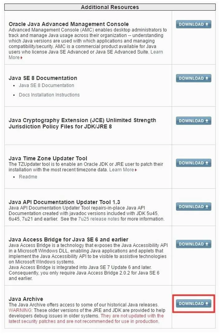 자바 64비트 다운로드