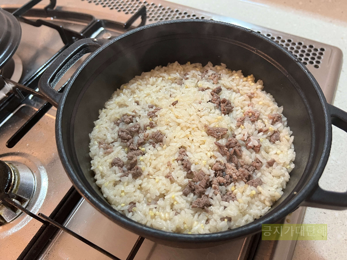 밥이-된-중간과정