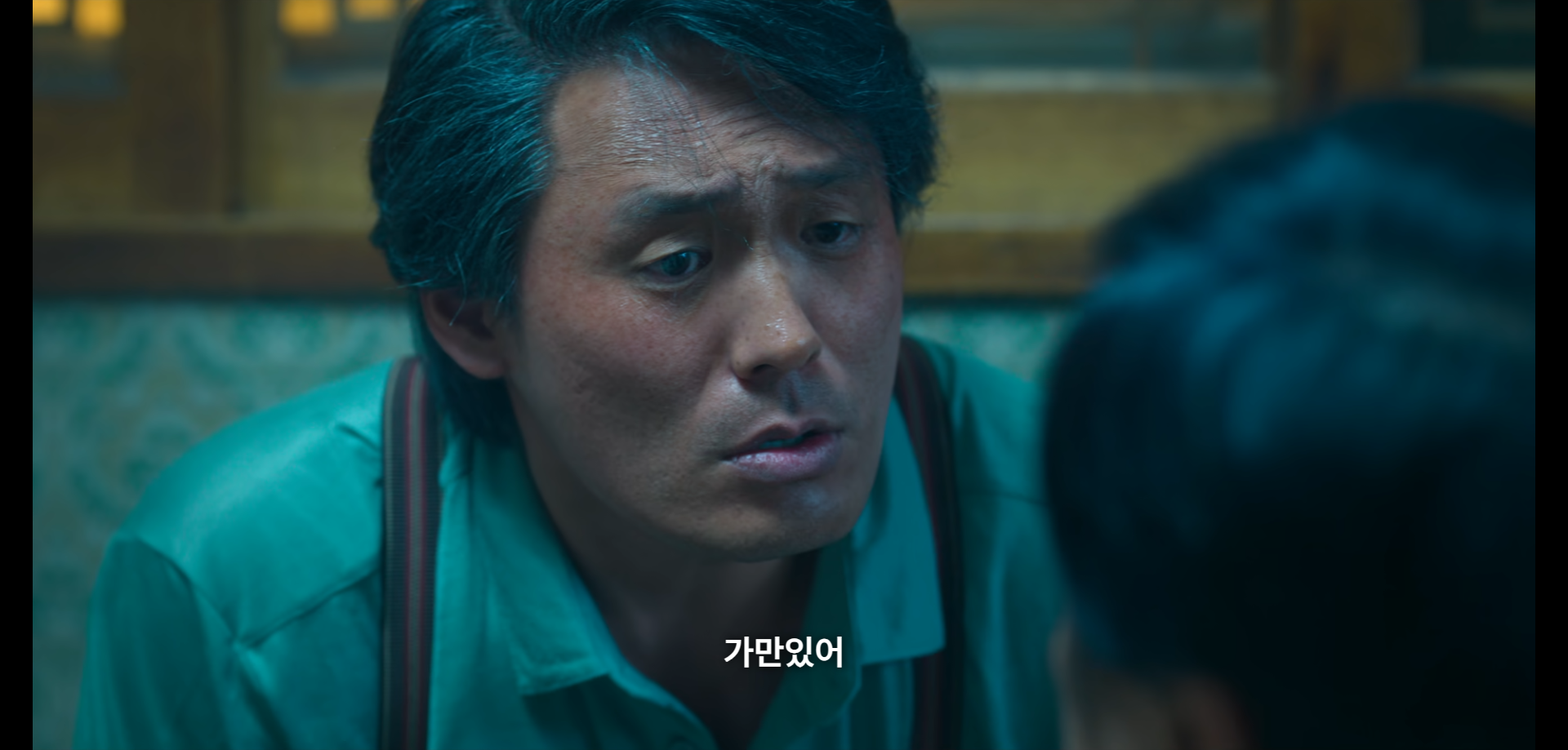 부상길 대사 모음집