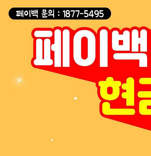 미준골프아카데미