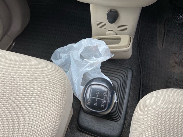 차 안에 &ldquo;이것&rdquo; 당장 빼세요