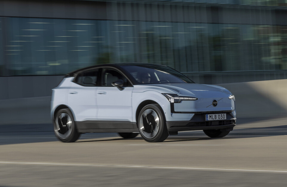 볼보자동차 EX30