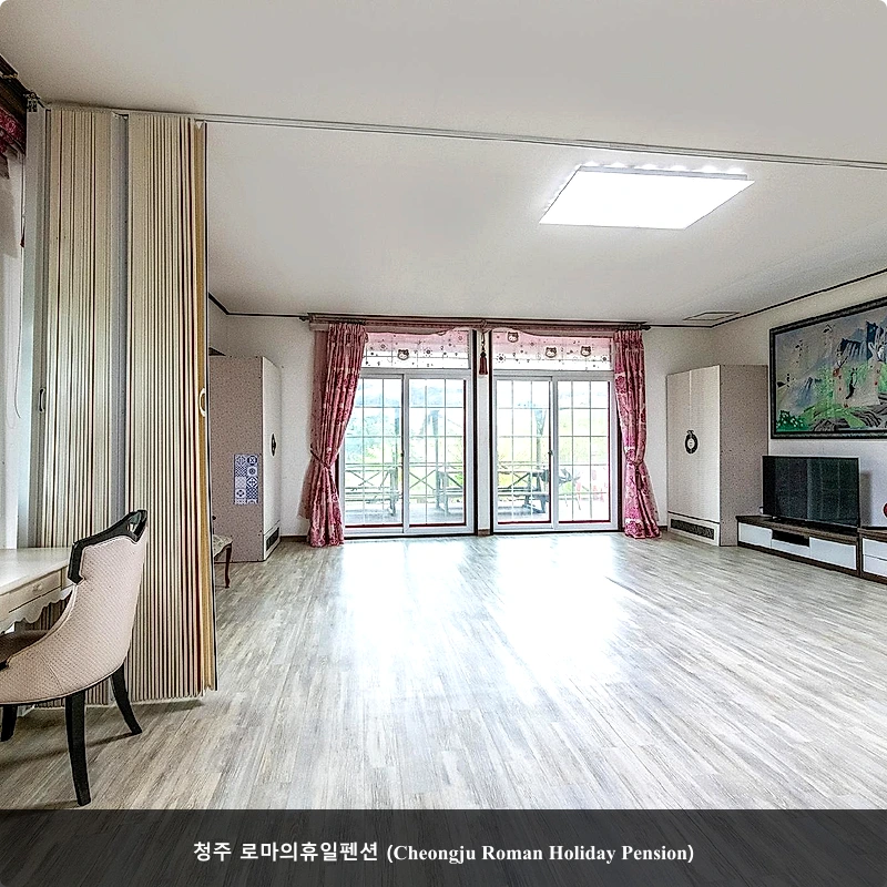 청주 로마의휴일펜션 (Cheongju Roman Holiday Pension)_2