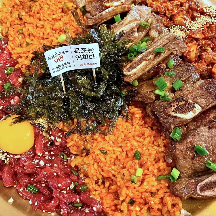 신계숙의 맛터싸이클 다이어리 바다 뷰 오션뷰 포차 육회, 꼬막무침, 꼬막비빔밥 육꼬비 & 시원한 국물 백골뱅이탕 맛집 추천