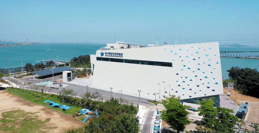 경기해양안전체험관