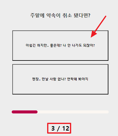 라벨 스티커 테스트 홈페이지