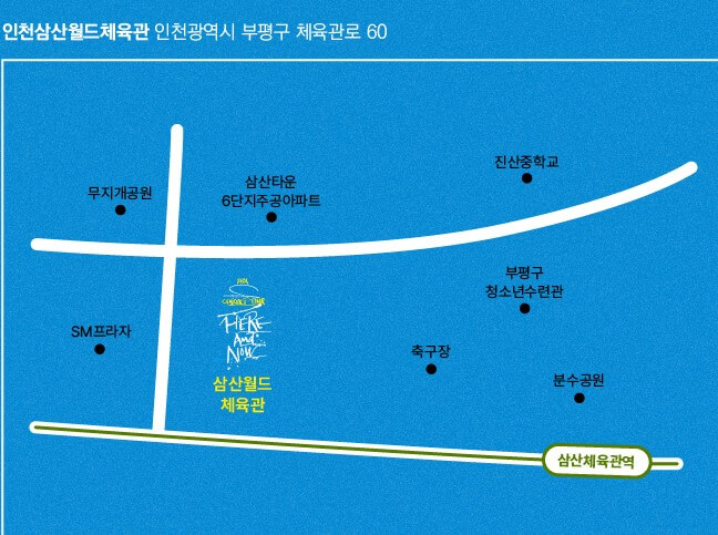 케이윌 콘서트 전국투어가 광주, 대구, 부산, 인천에서 22년 12월까지 진행합니다. 크리스마스와 연말에는 연인과 가족끼리 케이윌 콘서트를 가는 건 어떨까요? 지역과 날짜 티켓요금, 좌석배치도까지 알아봤습니다. 참고하시기 바랍니다