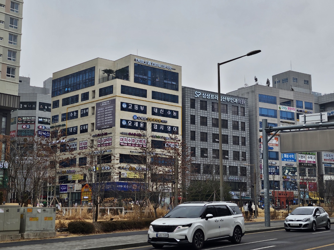 상가 임대차 계약서 업종제한 조항 해석법