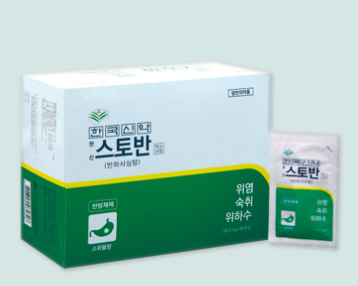 스토반