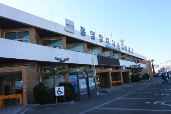 통영 시외버스터미널 시간표 예매 요금_15