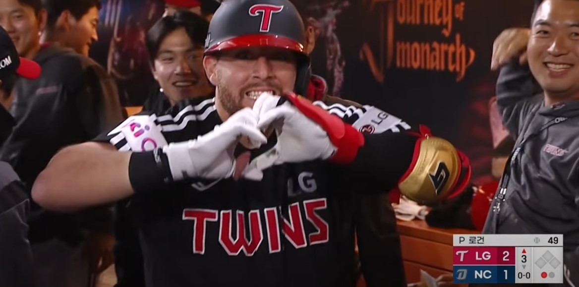 2025 프로야구 LG vs NC