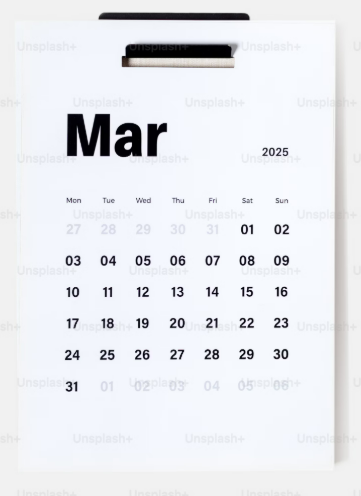 연말정산환급금조회