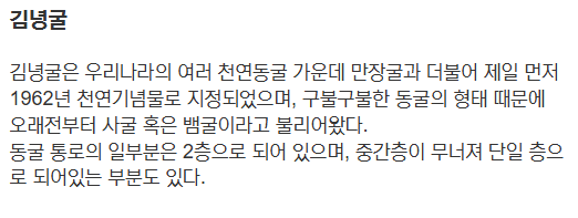 2025 세계유산축전 사전 예약