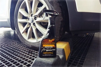 자동차 타르 제거제