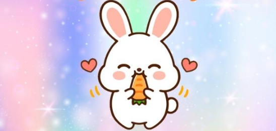 먹는
