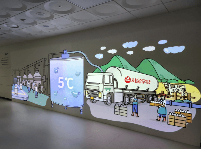 서울우유양주공장