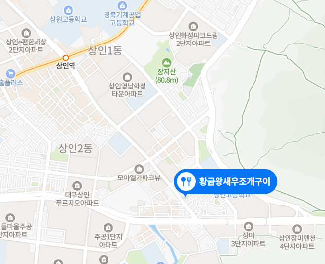 지도