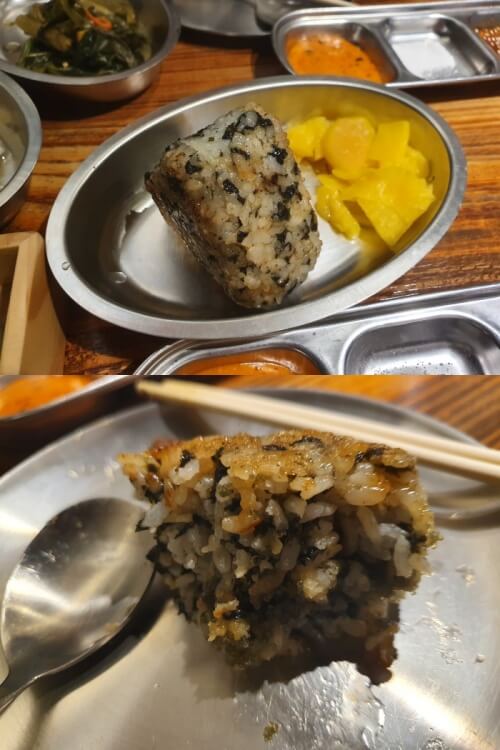 송계옥 교대점 야끼 오니기리 사진