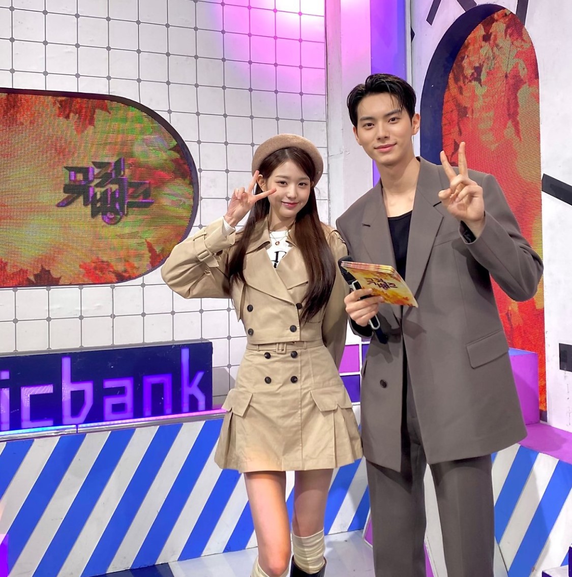 장원영뮤직뱅크