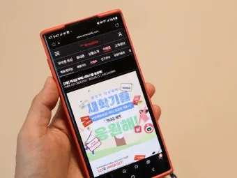 KT알뜰폰 고객센터 전화번호 안내 및 상담 이용 팁_18